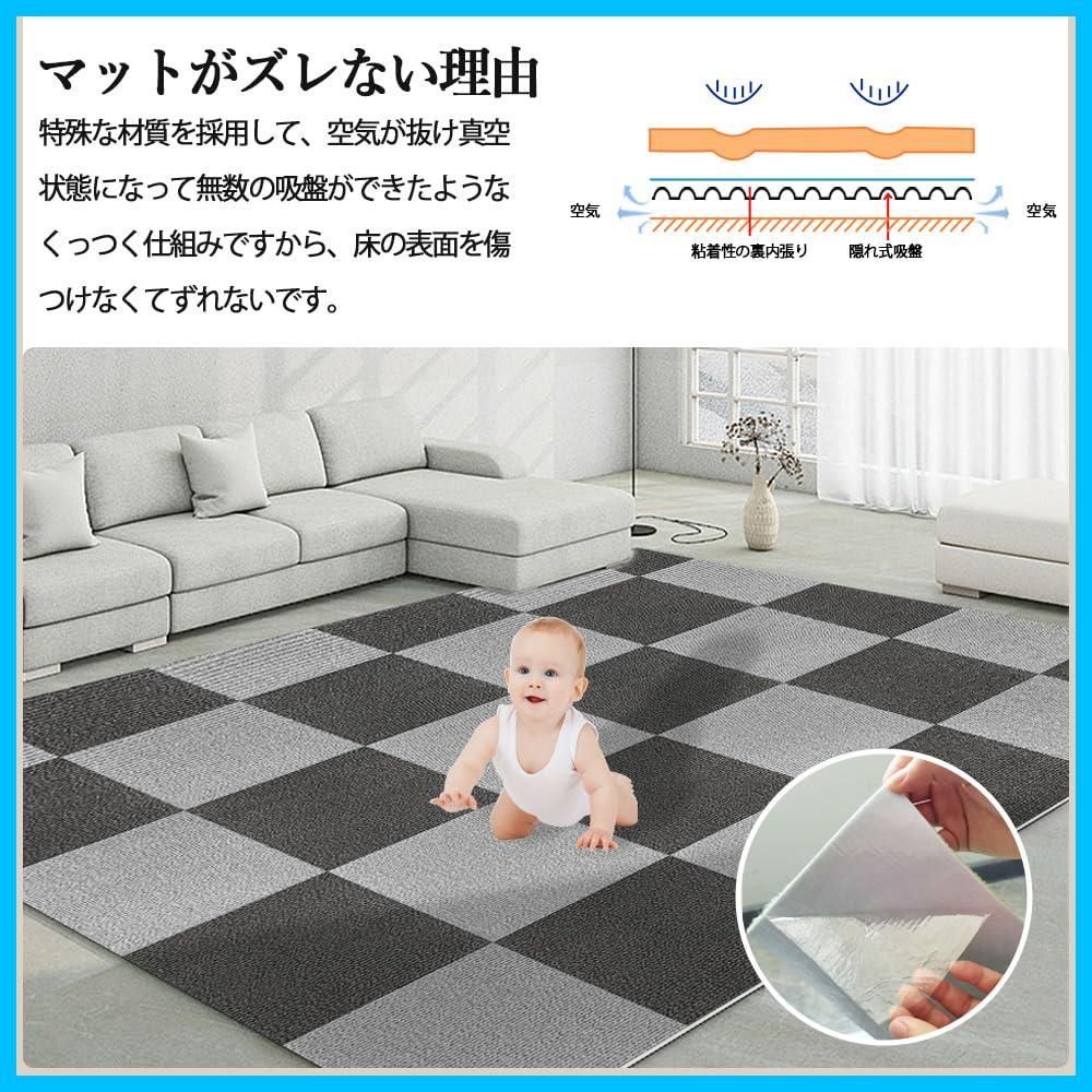 【120枚セット】ジョイントマット 吸着 防音 滑り止め 洗える 新品☆ 吸着 ジョイントマット 120枚 タイルカーペット 洗える