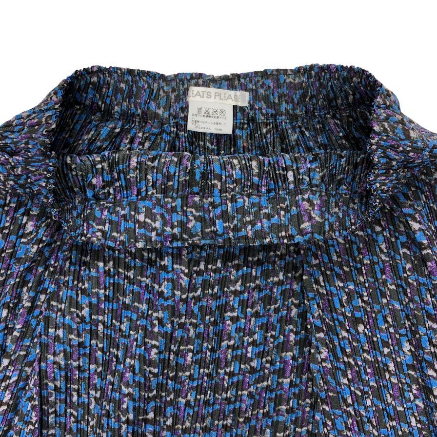 プリーツプリーズ イッセイミヤケ スカート 総柄 ブルー系【AFB34】