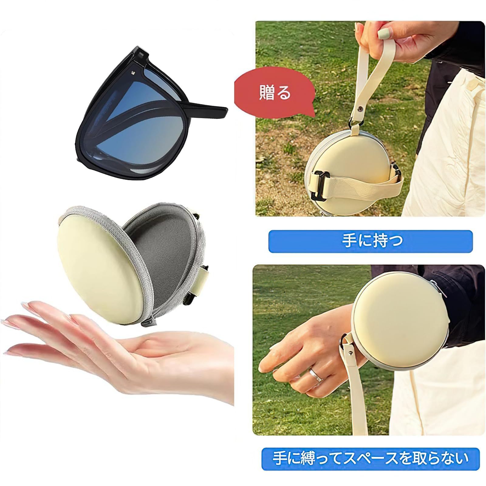 メンズ 軽量