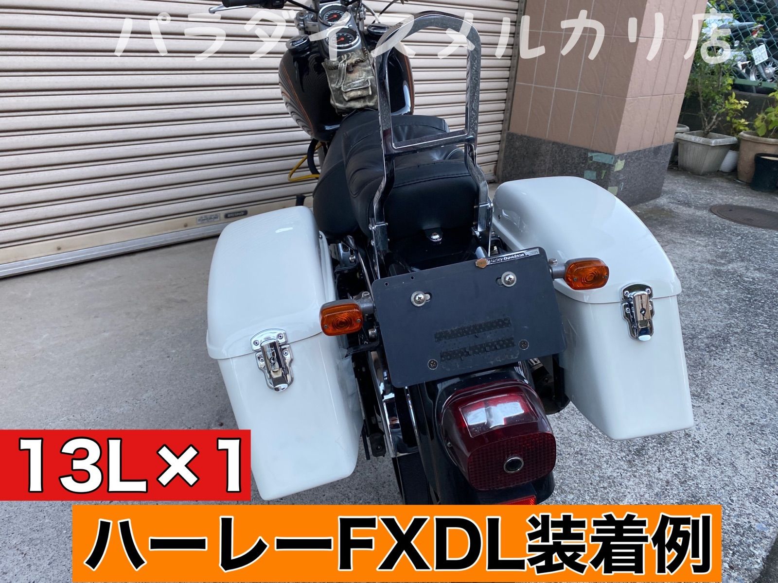Harley-Davidsonケース付き☆送料込み！ 611sTFxMkbL._UF894,1000_QL80_.jpg