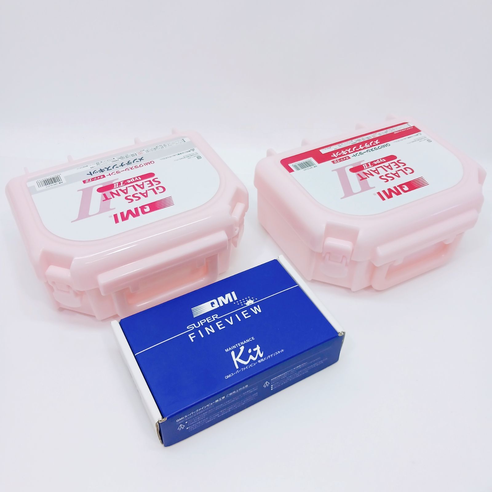QMIグラスシーラント タイプTⅡ 3セット ◎未使用品◎ QMI メンテナンスキット 3個セット グラスシーラント