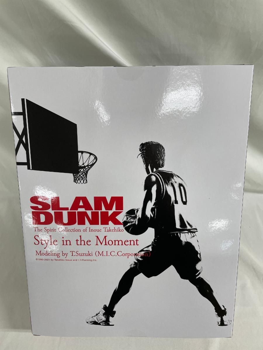 【新品未開封】☆数量限定モデル☆ SLAM DUNK 桜木花道 白ユニフォーム Amazon.co.jp: スラムダンク 1/10 可動フィギュア 桜木花道 10号