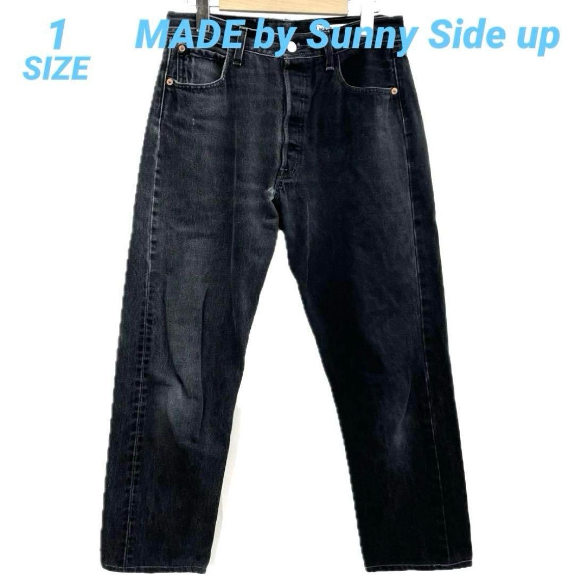 MADE by Sunny Side up USED メイドバイサニーサイドアップ