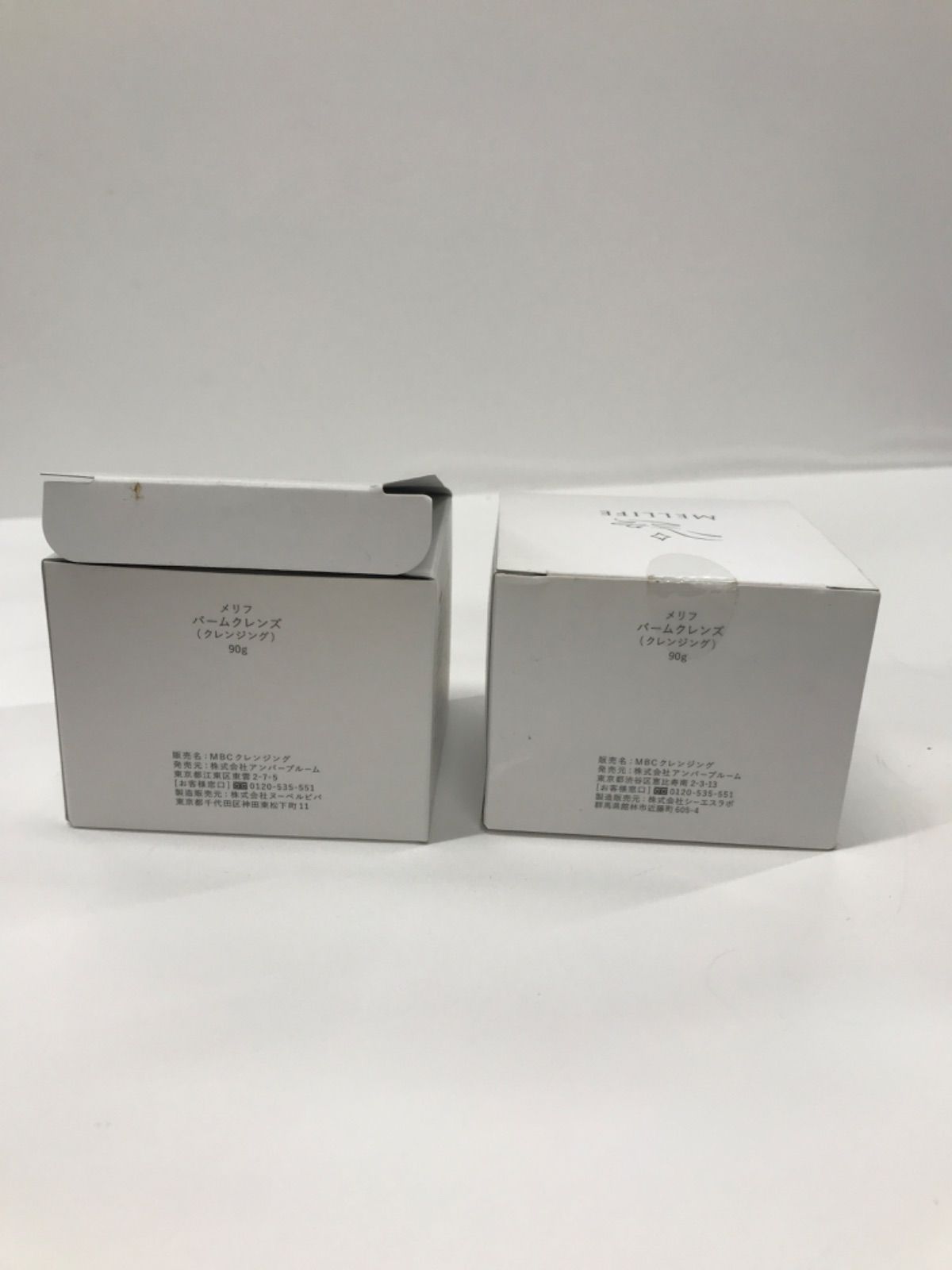 26（日）まで値下◆MELLIFEメリフバームクレンズ（クレンジング）90g✕6 MELLIFE(メリフ) / BALM CLEANSE メルティブラックの公式商品