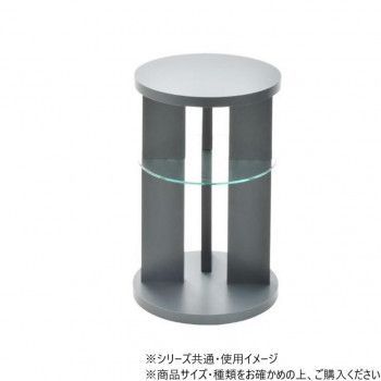 B.Bファニシング Noko ラウンドサイドテーブル ダークグレー NKST0270MODGY