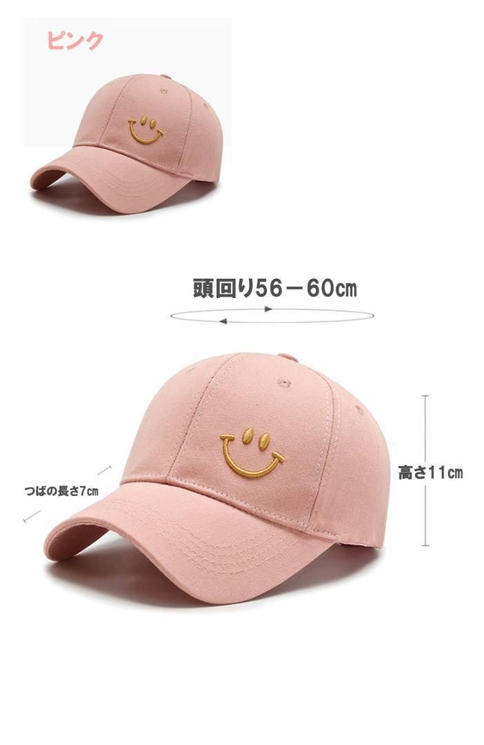 ピンク スマイル ニコちゃん キャップ・帽子 ゴルフ用品 A04 - メルカリ