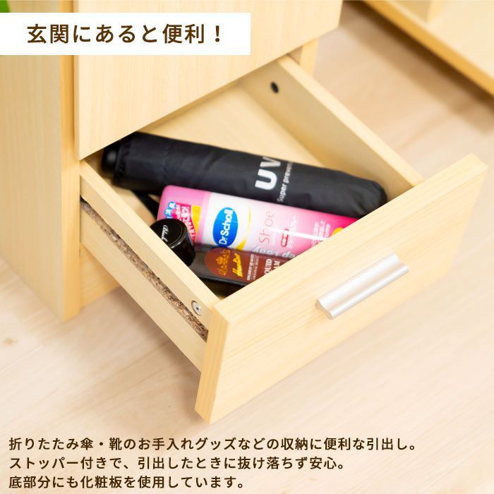 ミラー付き収納ボックス 幅27cm 【公式通販】