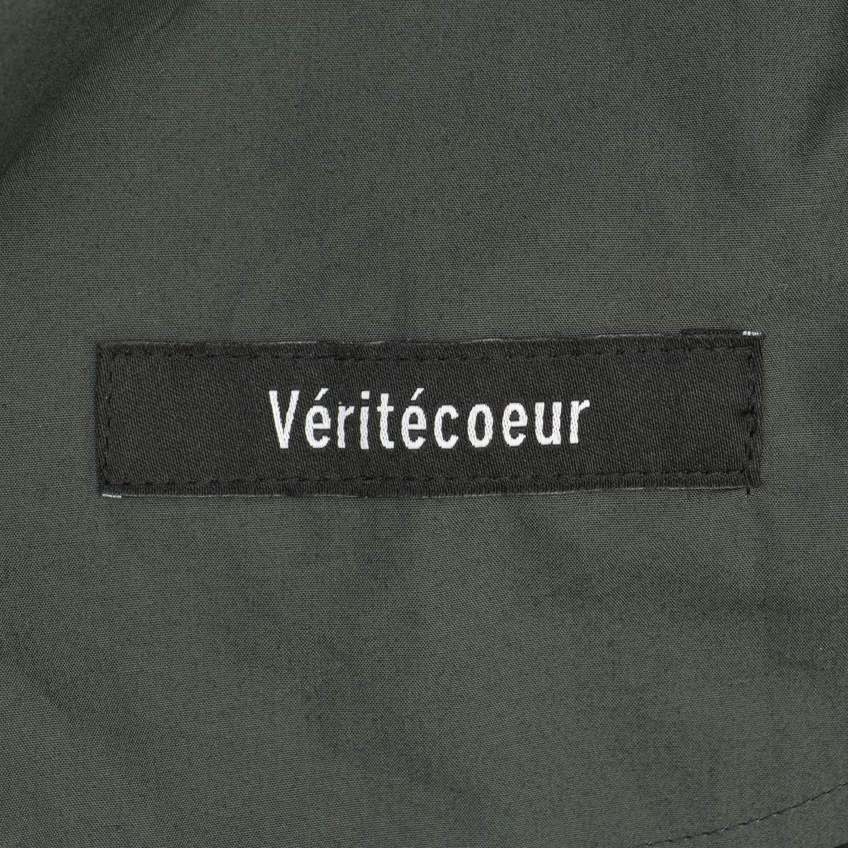 veritecoeurベルベティパンツグレーvc-2519 veritecoeurベルベティパンツグレーvc-2519 COLLECTION,BOTTOMS