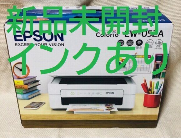 インクあり 新品未開封 EPSON カラリオ EW-052A プリンター 複合機