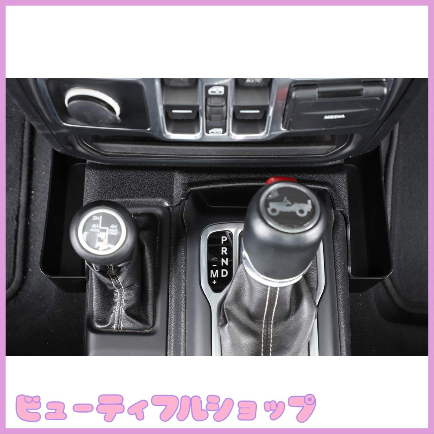 特価】YOCTM ギア 収納ボックス ジープ ラングラーJL ルビコン 