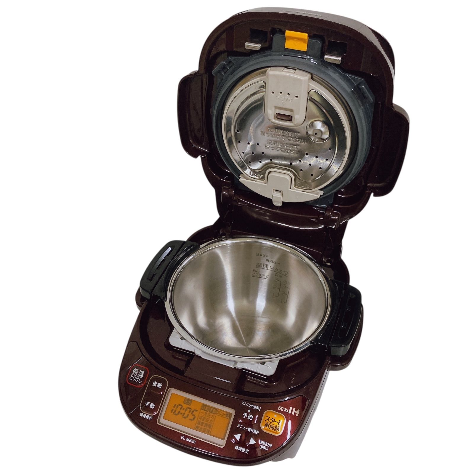 0926A 象印 ZOJIRUSHI 自動圧力IHなべ 煮込み自慢 EL-MB30-VD