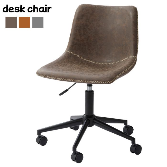 ヘリノックス チェアワン ホーム XL コーヒー ヘリノックス チェアワン ホーム XL コーヒー ヘリノックス チェア