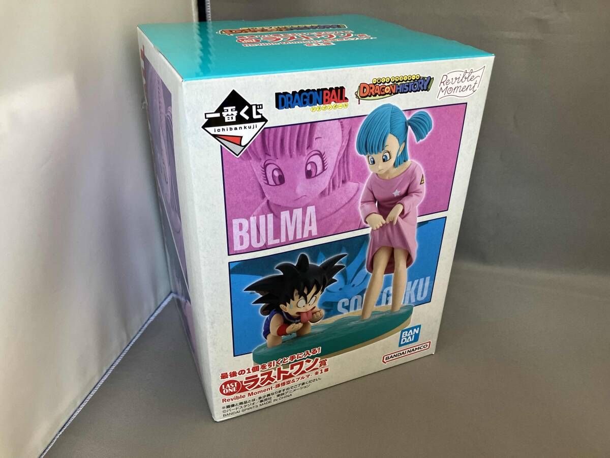 一番くじ　ドラゴンボール　A賞孫悟空&ブルマ　B賞ブルマ　ラストワン賞　孫悟空 一番くじ ドラゴンボール ラストワン賞 孫悟空&ブルマ