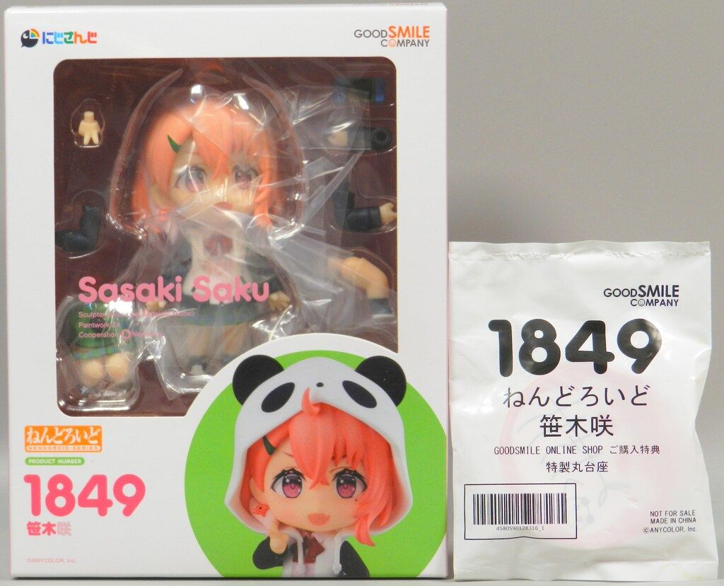 グッドスマイルカンパニー ねんどろいど にじさんじ 笹木咲 特典丸台座