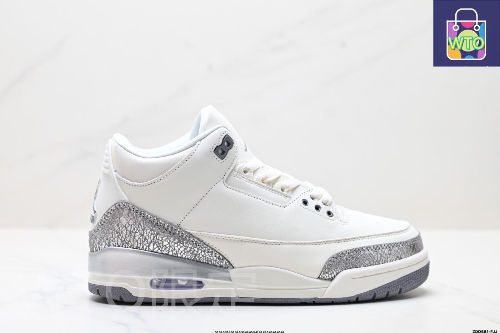 Air Jordan 3 Retro マイケル・ジョーダン AJ3 ミッドトップ