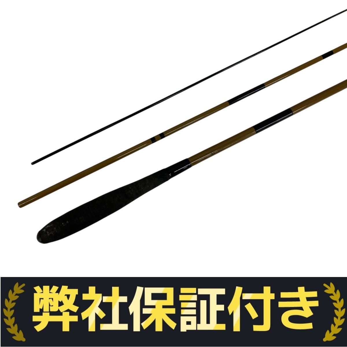 ヘラブナ竿 最新作売れ筋が満載 アクチュエーター 電動 17201-30200 ロッド