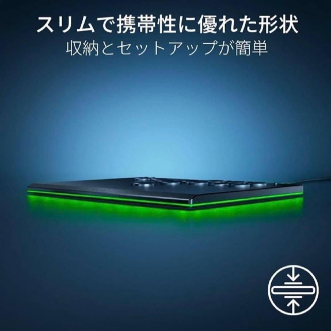 薄型 レバーレス