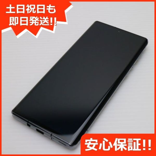 SH-51B AQUOS R6 ブラック 本体 土日祝発送OK あすつく 01000