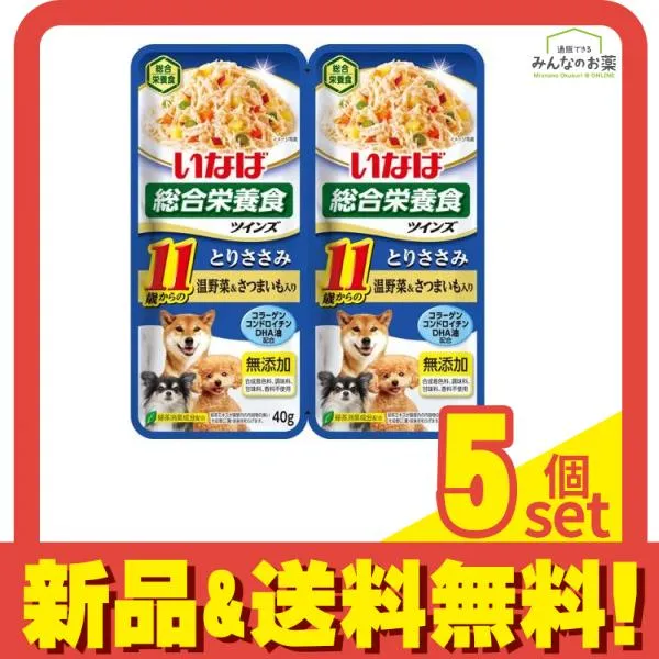 2025年最新】輸出薩摩の人気アイテム - メルカリ