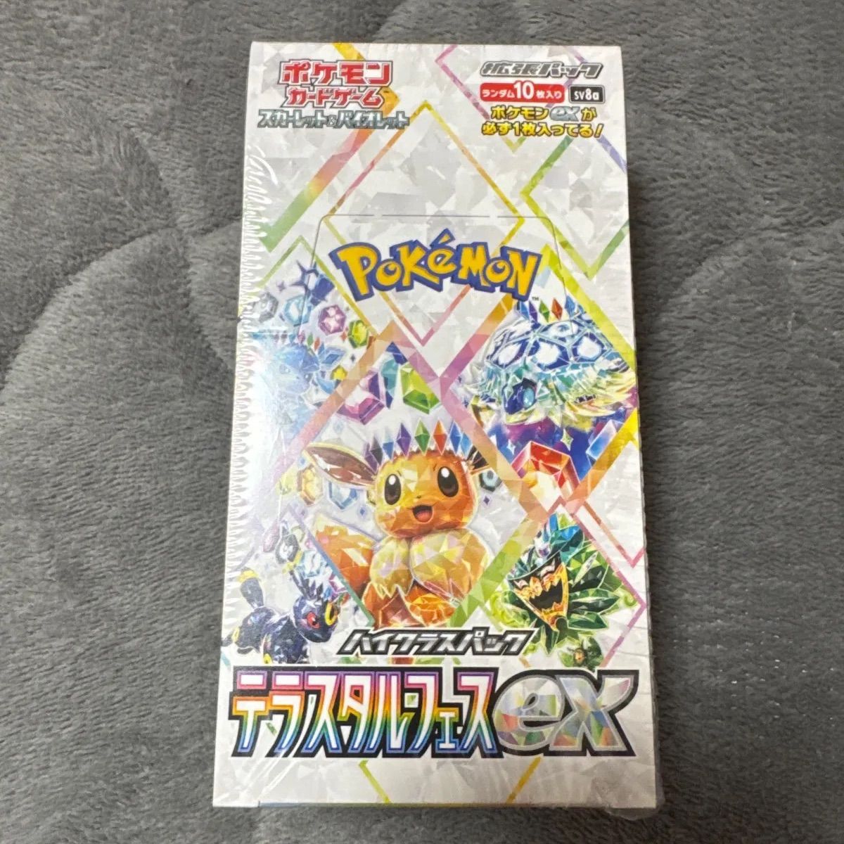 ポケモンカードゲーム テラスタルフェスex 1box分