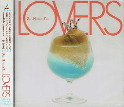 林田健司 Anniversary 25＋1 会場限定CD＋写真集 サイン入り 林田健司