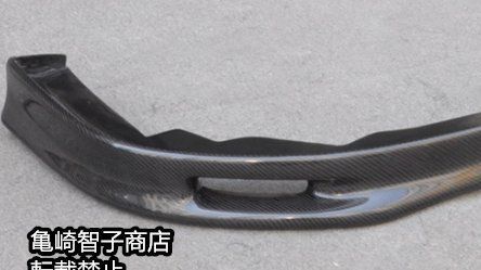 引取限定　EK シビック　前期用　スプーン　リップスポイラー　中古 引取限定 EK シビック 前期用 スプーン リップスポイラー 中古