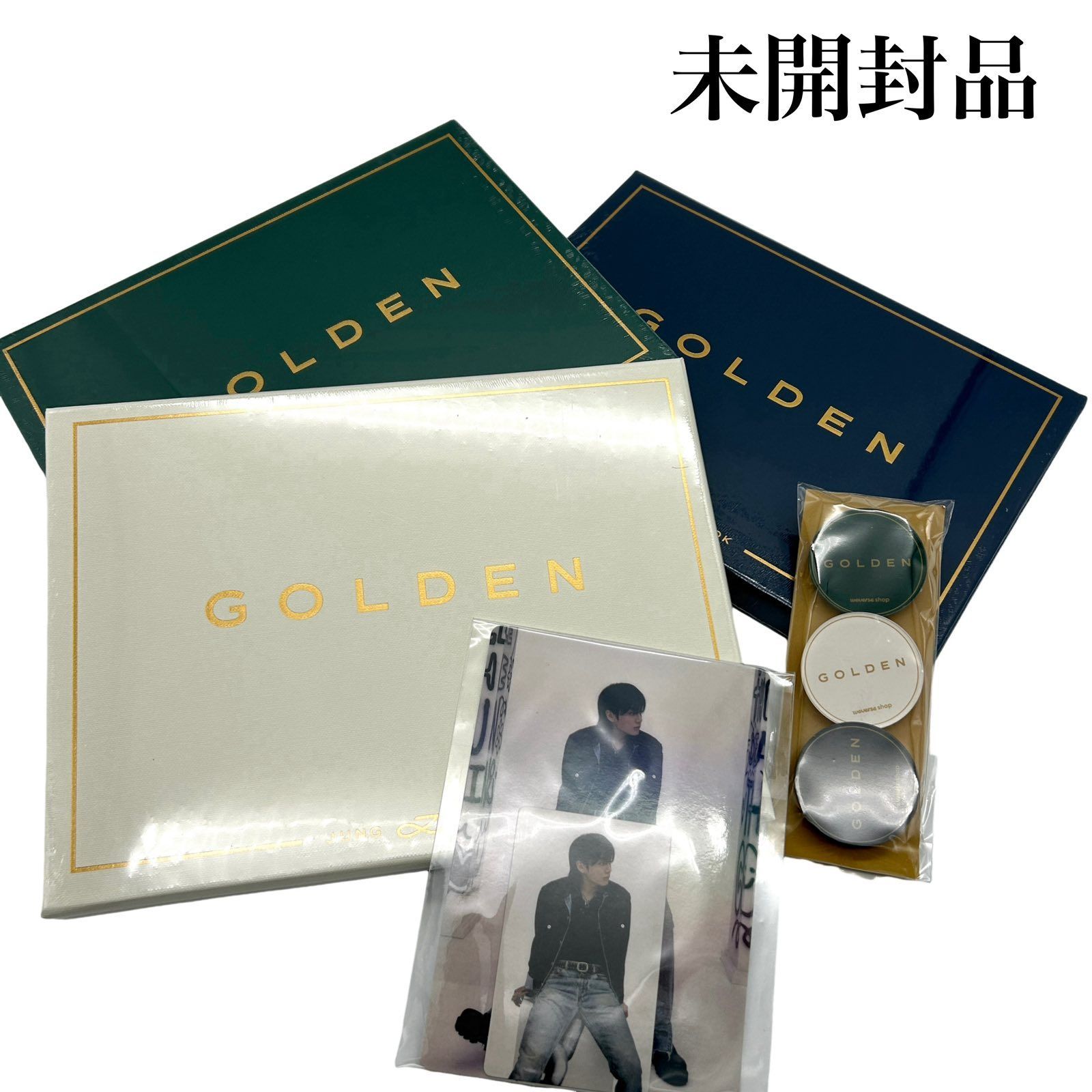 未開封】BTS JUNGKOOK GOLDEN CD アルバム ジョングク 特典付属 3形態 