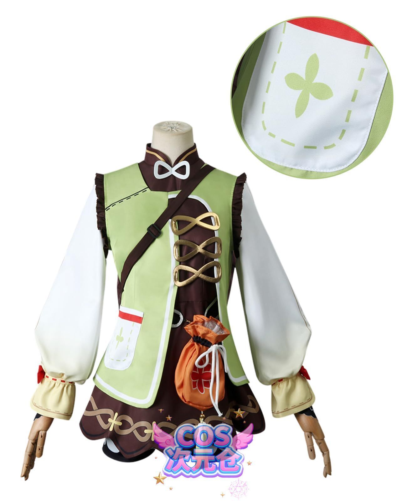 ヨォーヨ ウィッグ付き NOKIJP 原神 子供 コスプレ衣装 ウィッグ付き ナヒーダ ヨォーヨ クレー コスプレ