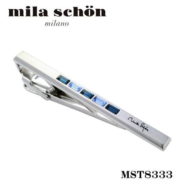 ミラ ショーン mila schon ネクタイピン タイバー シルバー ロジウムメッキ スワロスキー MST8333