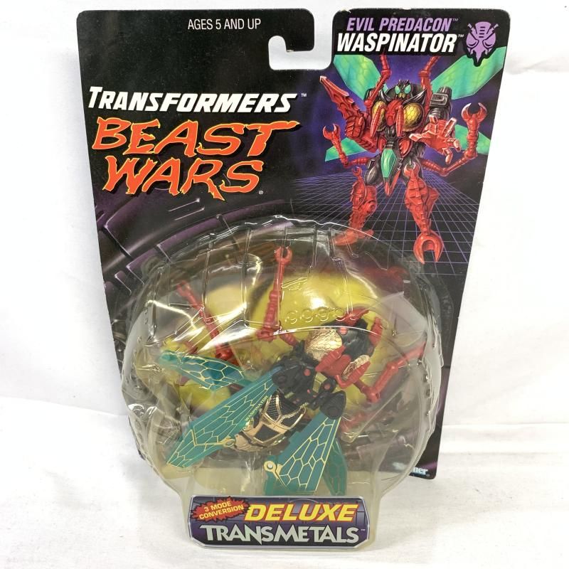 中古】トランスフォーマー ビーストウォーズ トランスメタルス