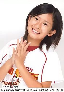 中古】生写真(ハロプロ) °C-ute/岡井千聖/上半身・両手合わせ・楽天