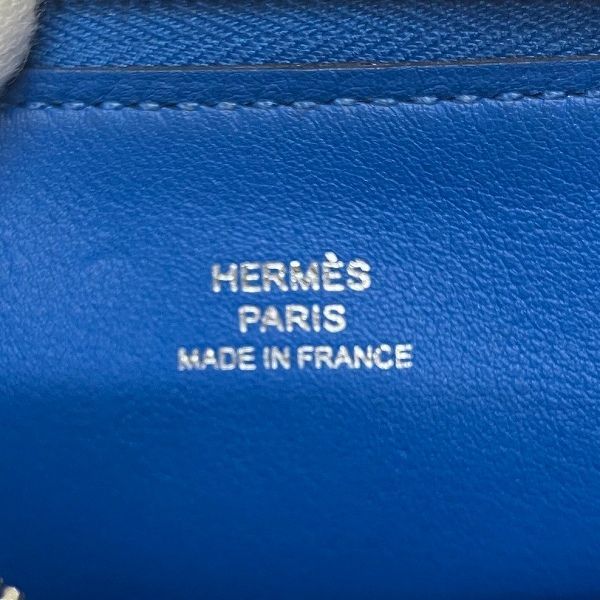 エルメス Hermes