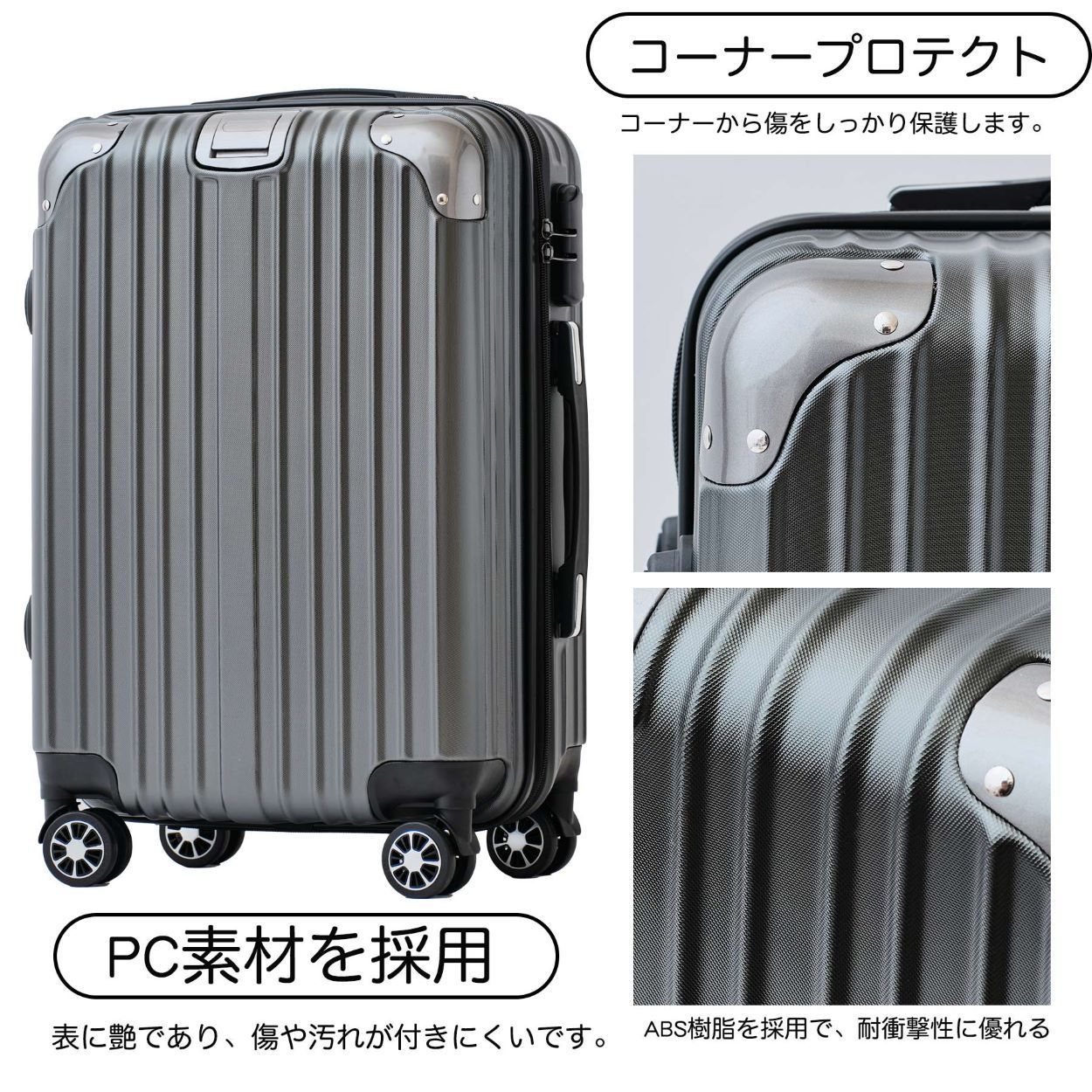 大特価✨キャリーケース Sサイズ 機内持ち込み 360度回転 　ダブルキャスター スーツケース Sサイズ キャリーケース 軽量 頑丈 ABS 360度回転