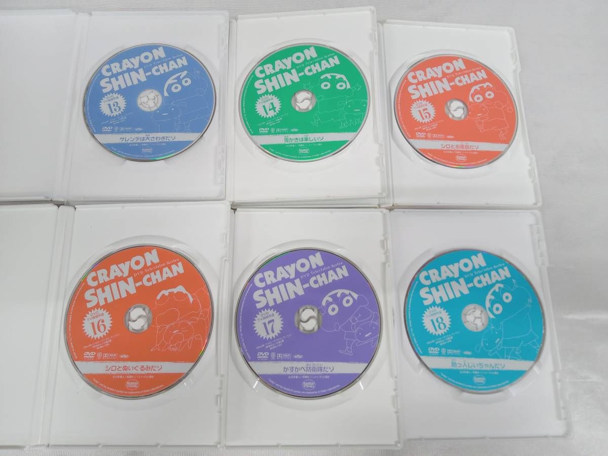クレヨンしんちゃんDVD　24枚 Amazon.co.jp: クレヨンしんちゃん TV版傑作選 第3期シリーズ