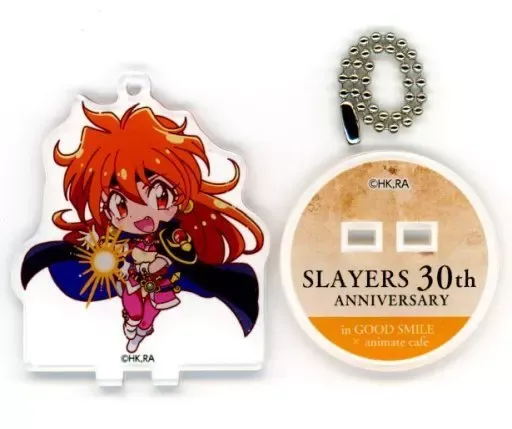 2025年最新】竜越亭の人気アイテム - メルカリ