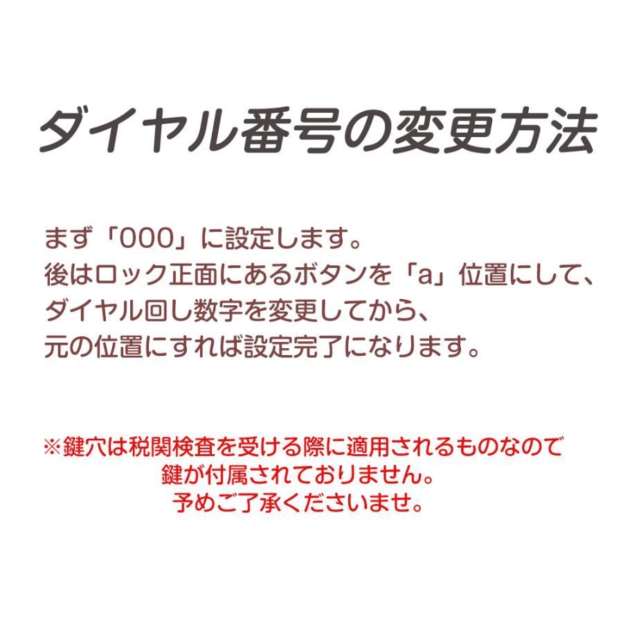 スーツケース キャリーケース 機内持込タイプ 三重素材 合金製