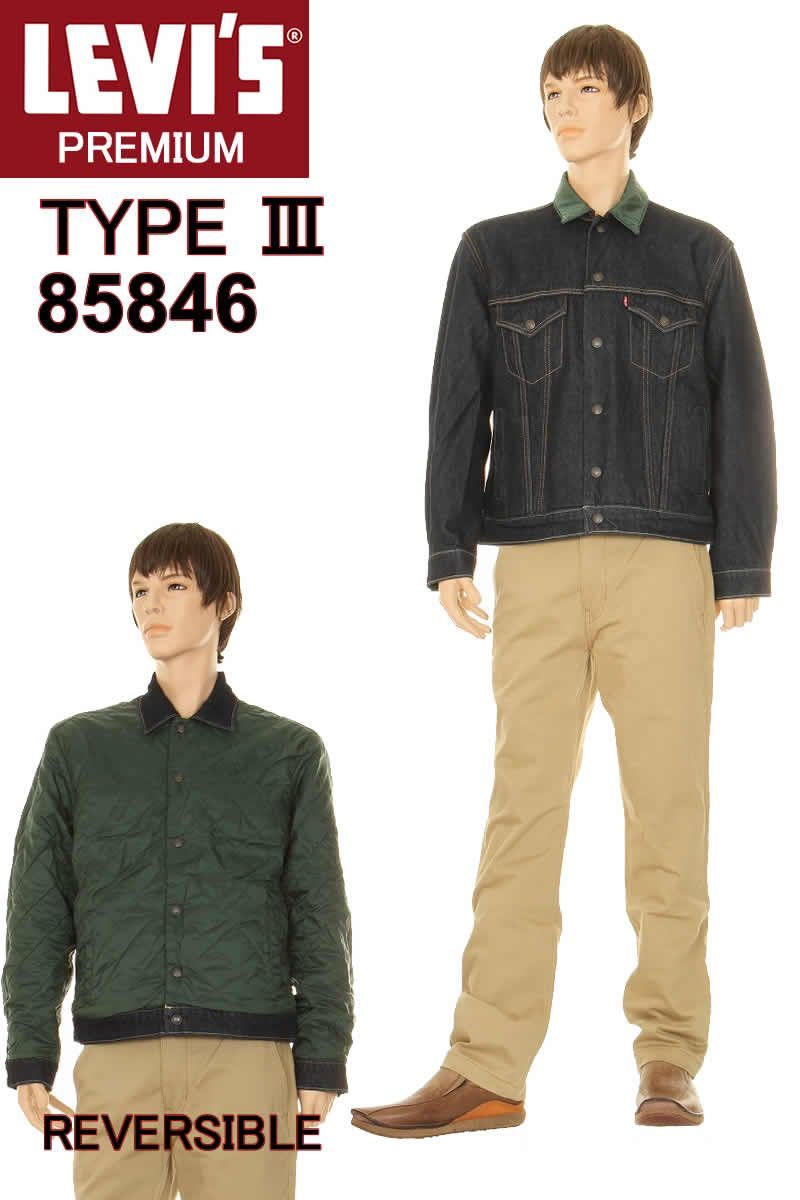 リーバイス LEVI'S 3rd 85846-0001 RINCE REVERSIBLE サード デニム