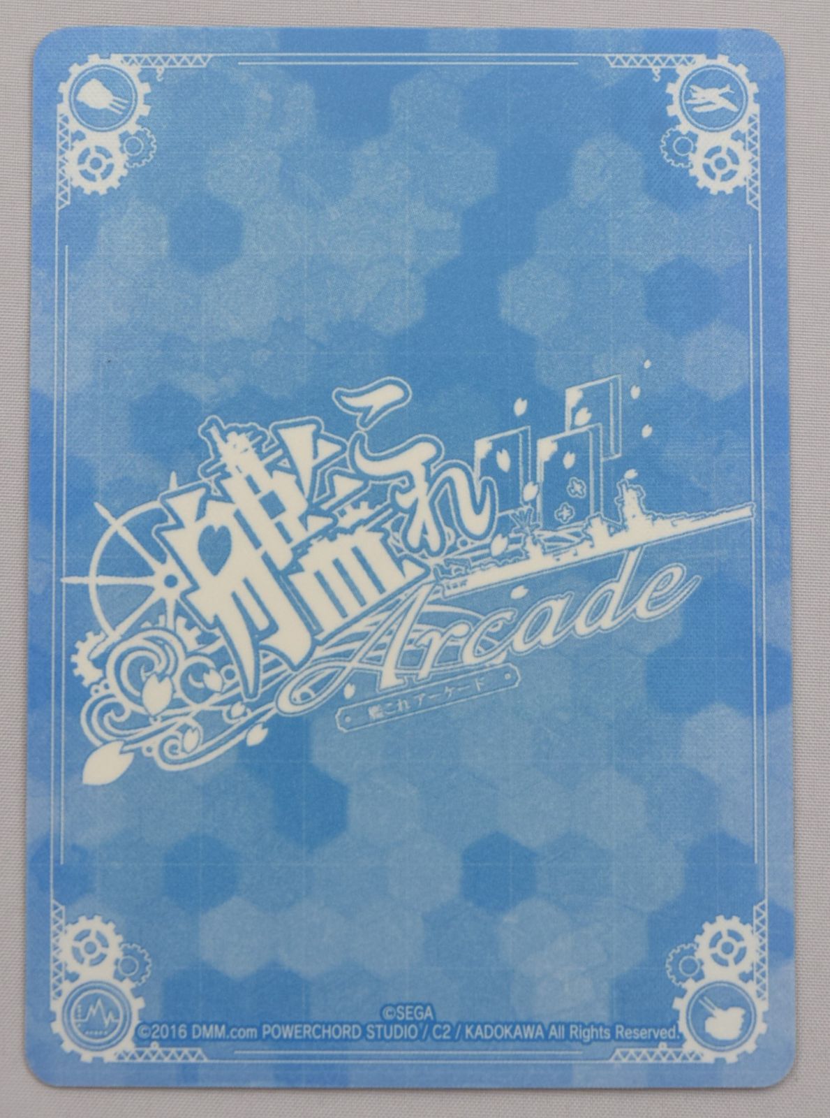 艦これアーケード　朝雲改　スリガオ海峡突入mode 中破 Amazon.co.jp: 艦これアーケード 満潮改二 中破 スリガオ海峡
