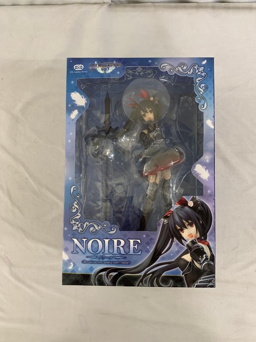 四女神オンライン CYBER DIMENSION 割引 NEPTUNE ノワール 約250mm