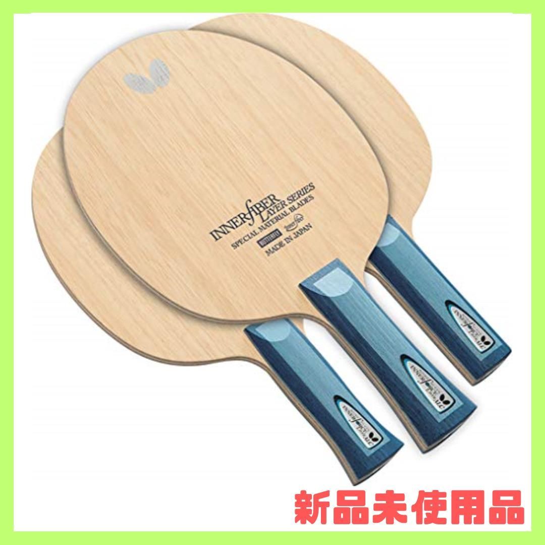 开林 補助剤 ナショナルチーム版（卓球ラバー用補助剤）kailin  無機系 开林 補助剤 ナショナルチーム版（卓球ラバー用補助剤）kailin