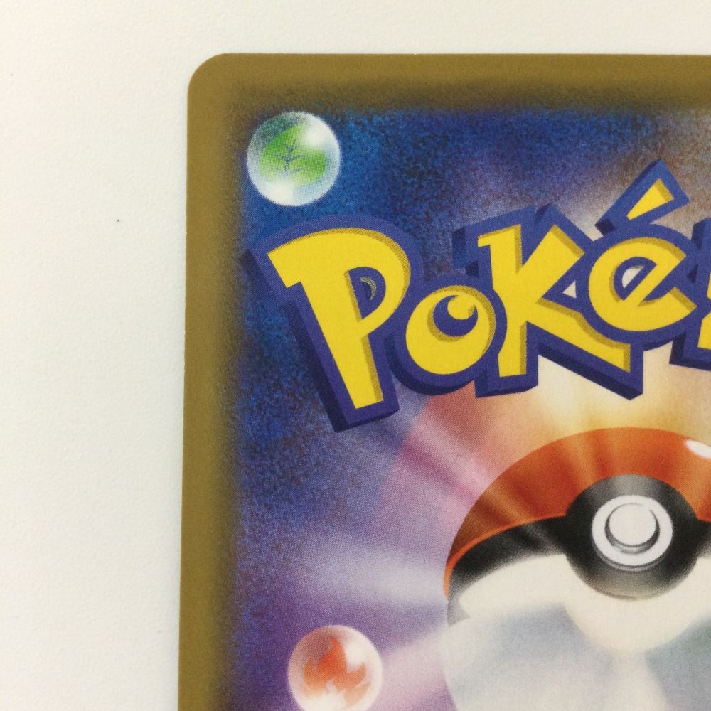 ⚫︎【まとめ売り】ポケモンカード DP Pt LEGEND キラカード 100枚 ζζ ポケモンカード ヤドン&コダックGX 011/094/SM11/B RR