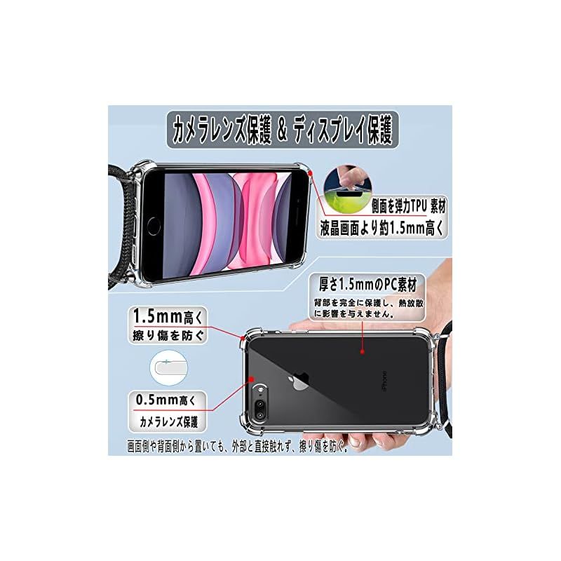 iPhone 7 plus /8 plusケース レンズセット耐衝撃 ショック防止 防塵 生活防水 アルミ合金 アイフォン７プラスカバー魚眼レンズ 広角レンズ 新着商品iPhone8Plus ケース iPhone7 Plus ケース リング付き メッキ