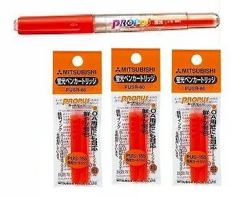 三菱鉛筆 プロパス カートリッジ式蛍光ペン 橙 PUS155 4ｵﾚﾝｼ