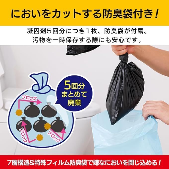 三岸好太郎、【花（カーネーションとばら）】、新品高級額 額装