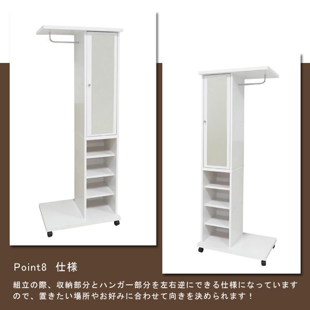 ♪ ミラー付