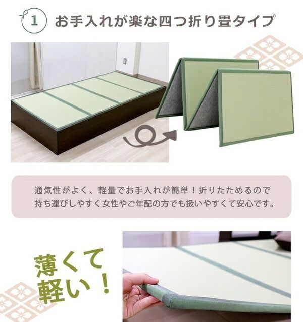 寝具 シングル 約幅100cm ボックス・ロー ベッド シングルベッド ベッドフレーム ソリッド 送料無料ベッド ダークブラウン | ボックスシーツ 幅100cm 幅 すのこ ポケット