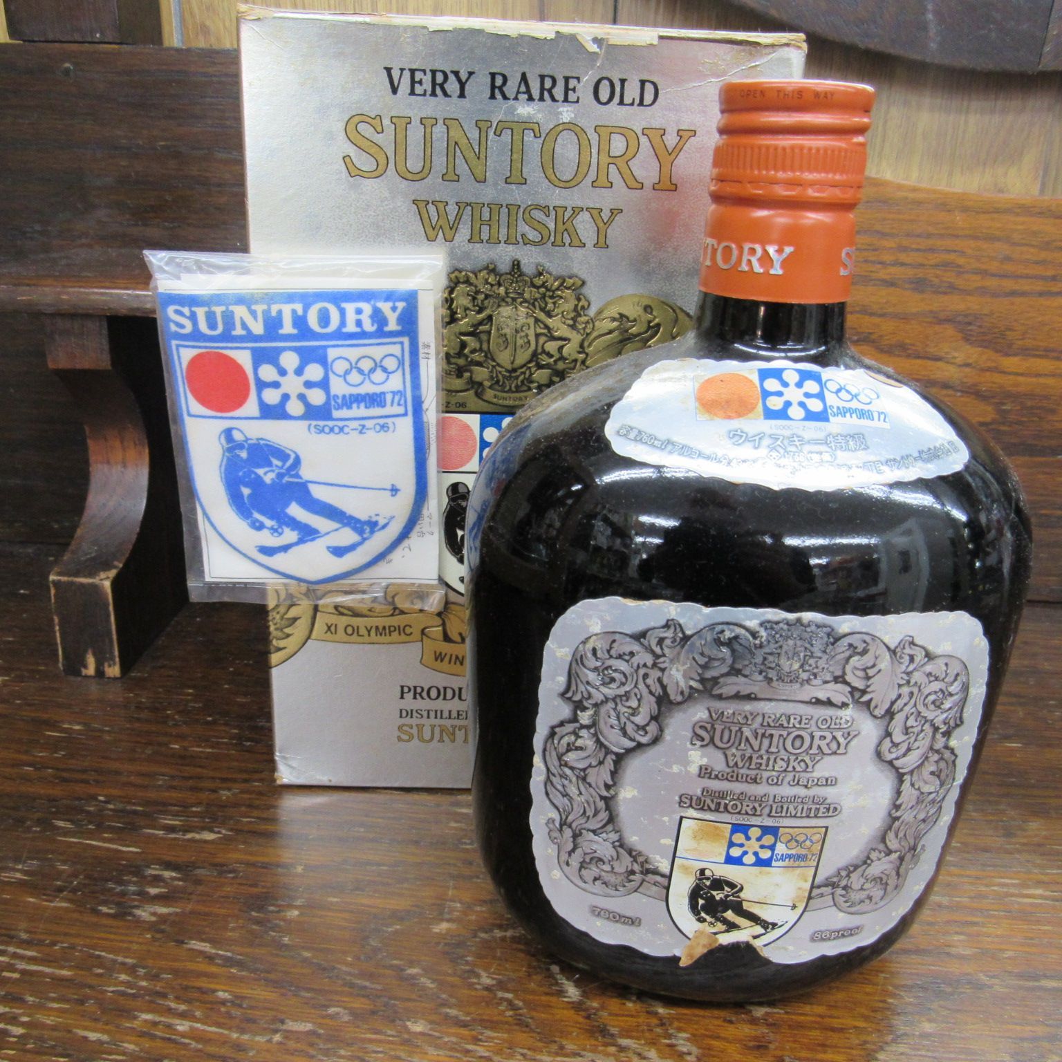 神奈川県 埼玉県 群馬縁 配送 SU NTORY WHISKY SAPPORO 72記念ボトル サントリー エキスパート藤沢辻堂