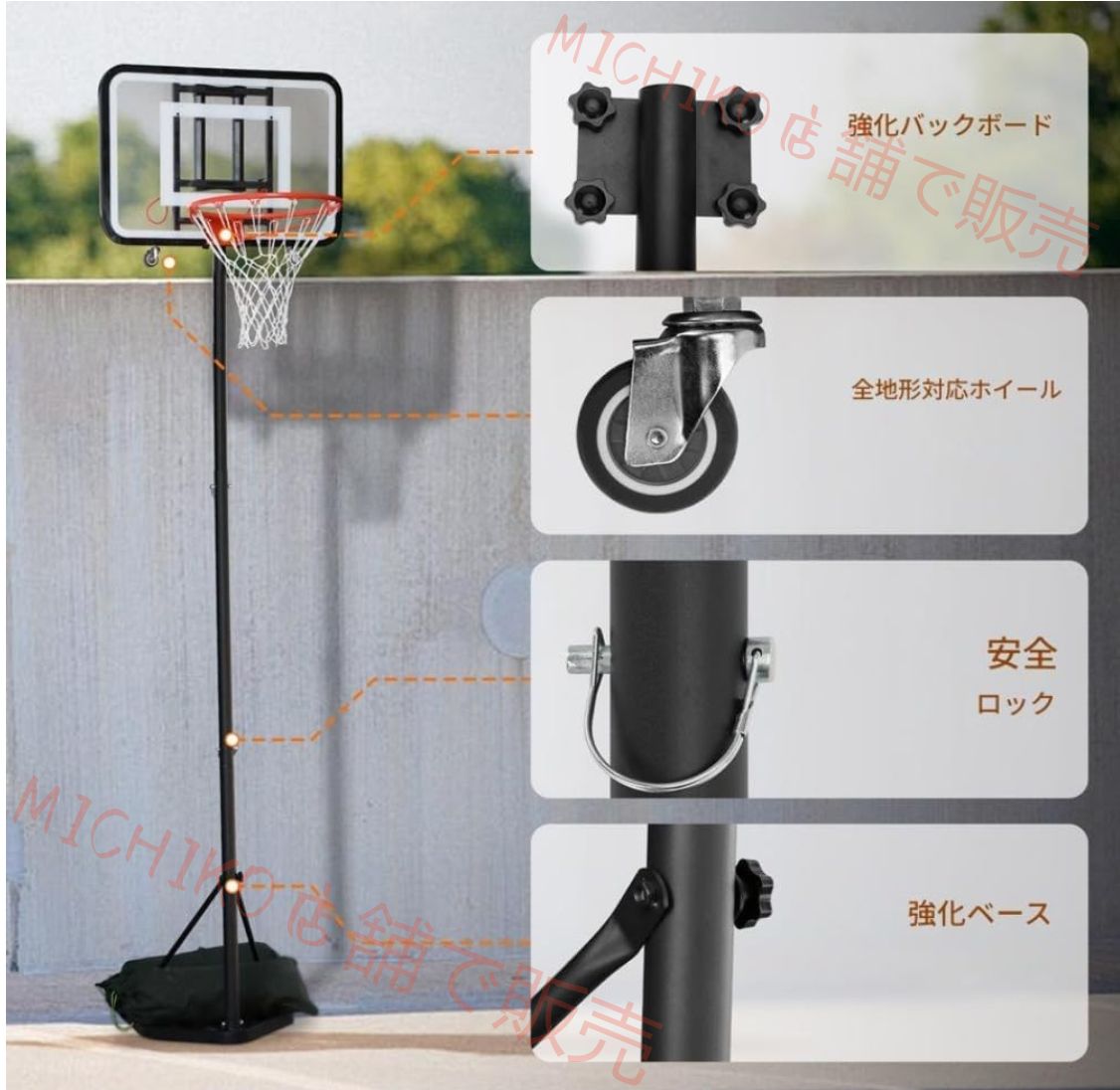 キャスター付き ポータブル