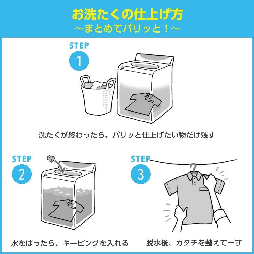 花王