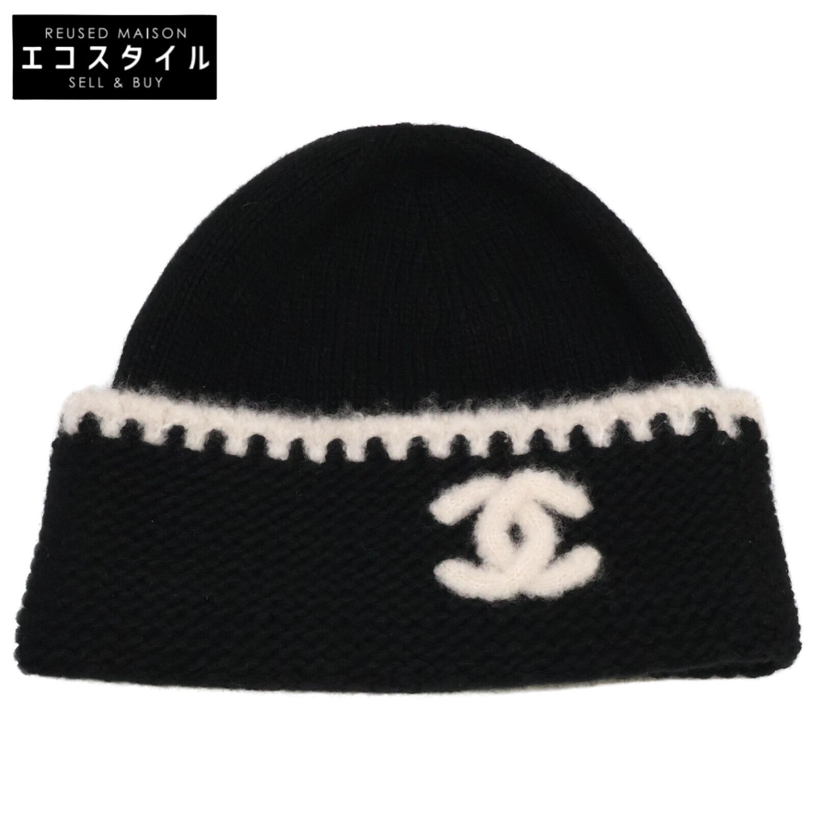 CHANEL シャネルAA9203 ココマーク カシミヤ ビーニー CHANEL シャネル 【新品/24年製】AA9203 ココマーク カシミヤ